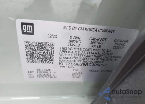 2024 Chevrolet Trax Fwd 1Rs из США, поврежденный, VIN KL77LGE26RC200057